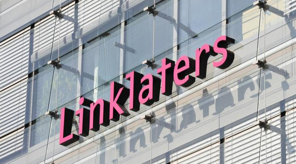 Becoming a Part of the Team: A Comprehensive Guide to Careers at Linklaters Becoming a Part of the Team: A Comprehensive Guide to Careers at Linklaters