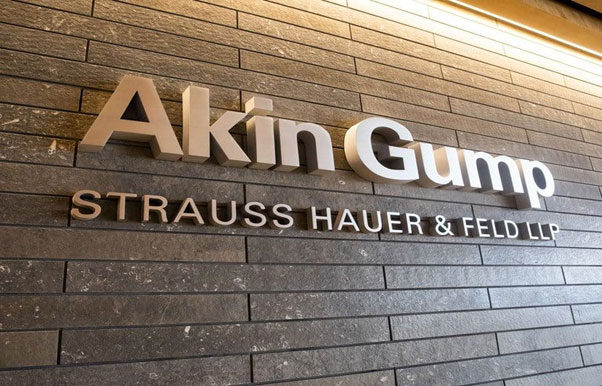 Seizing Career Opportunities at Akin Gump Strauss Hauer & Feld Seizing Career Opportunities at Akin Gump Strauss Hauer & Feld