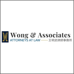 Wong-and-Associates