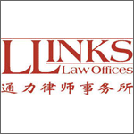 Llinks-Law-Offices