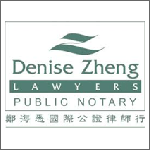 Denise-Zheng