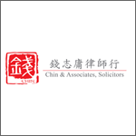 Chin-and-Associates-Solicitors