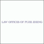 Law-Offices-of-Pujie-Zheng
