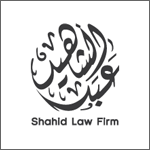 Sarwat-A-Shahid-Law-Firm