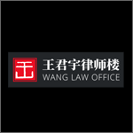 Wang-Law-Office-PLLC