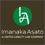 Imanaka-Asato-LLLC