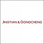Jingtian-and-Gongcheng