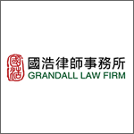 Grandall-Law-Firm