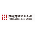 JunZeJun-Law-Offices