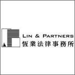 Lin-and-Partners
