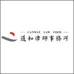 Canway-Law-Firm