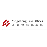 YingZhong-Law-Offices
