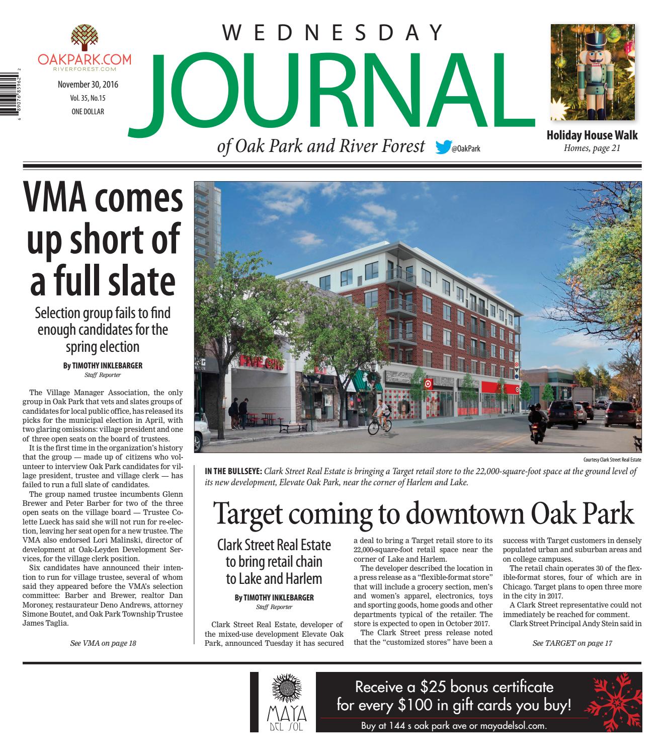 Fields Howell LLP Chicago, IL Office