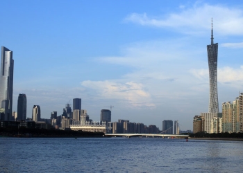 JunZeJun Law Offices Guangzhou, China Office