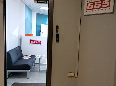 Pavia e Ansaldo Saint Petersburg, Russia Office