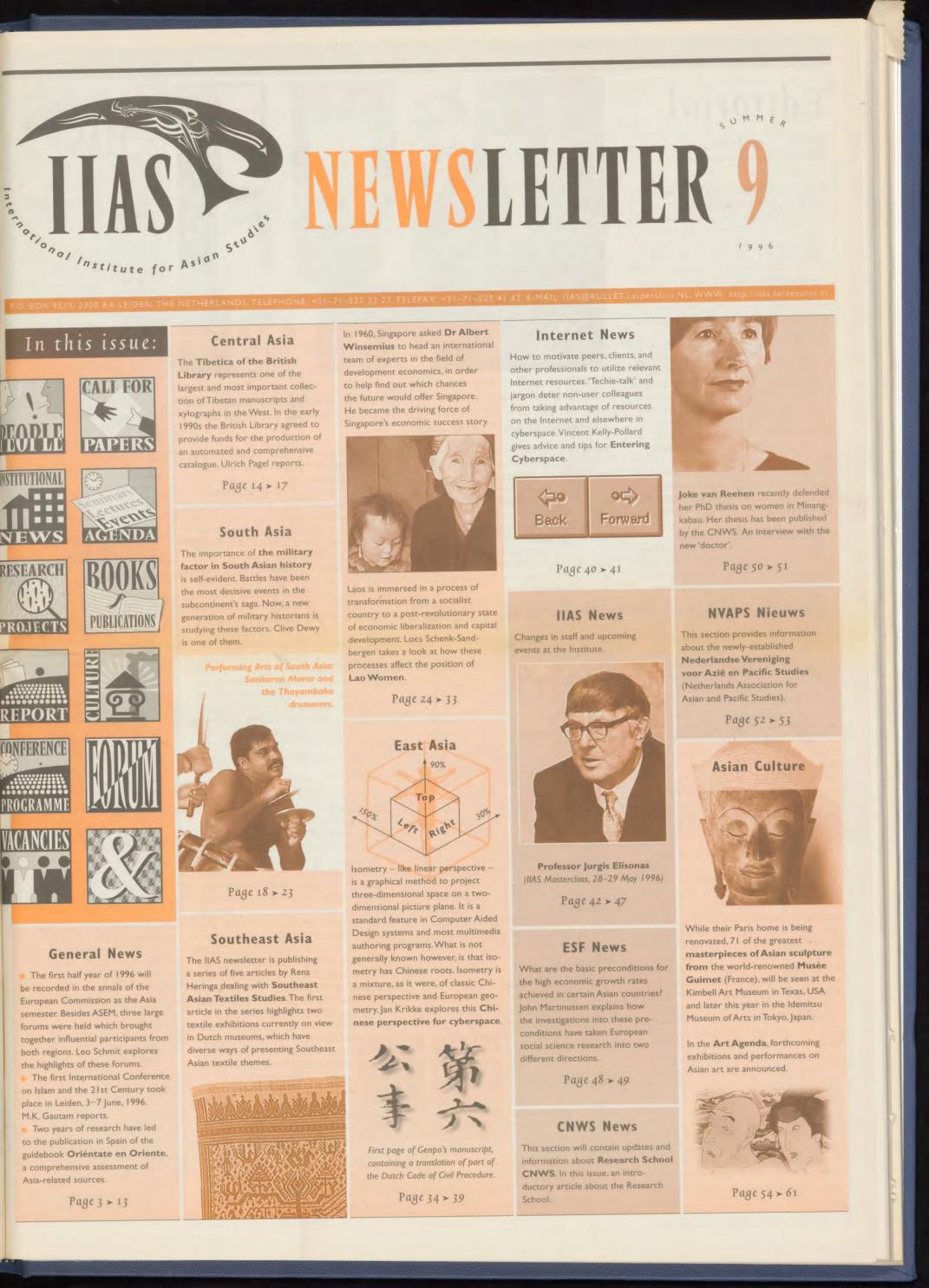 Homan, Stone & Rossi Pasadena, CA Office