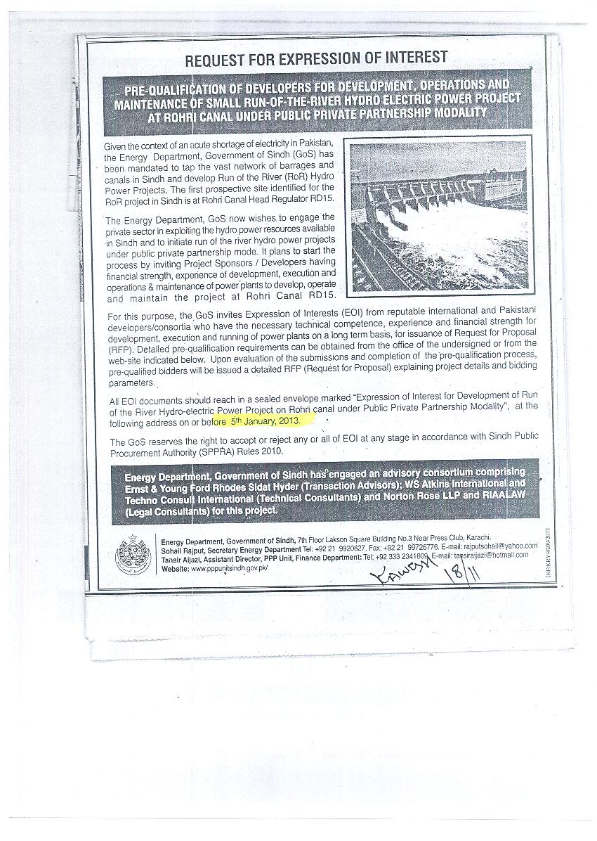 RIAALAW Karachi, Pakistan Office