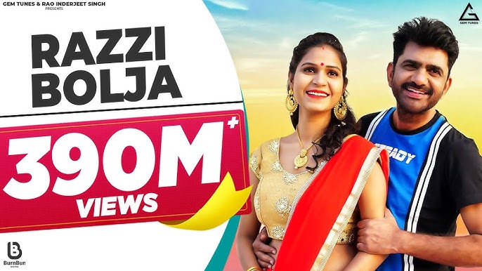 DWF Birchwood,  Office