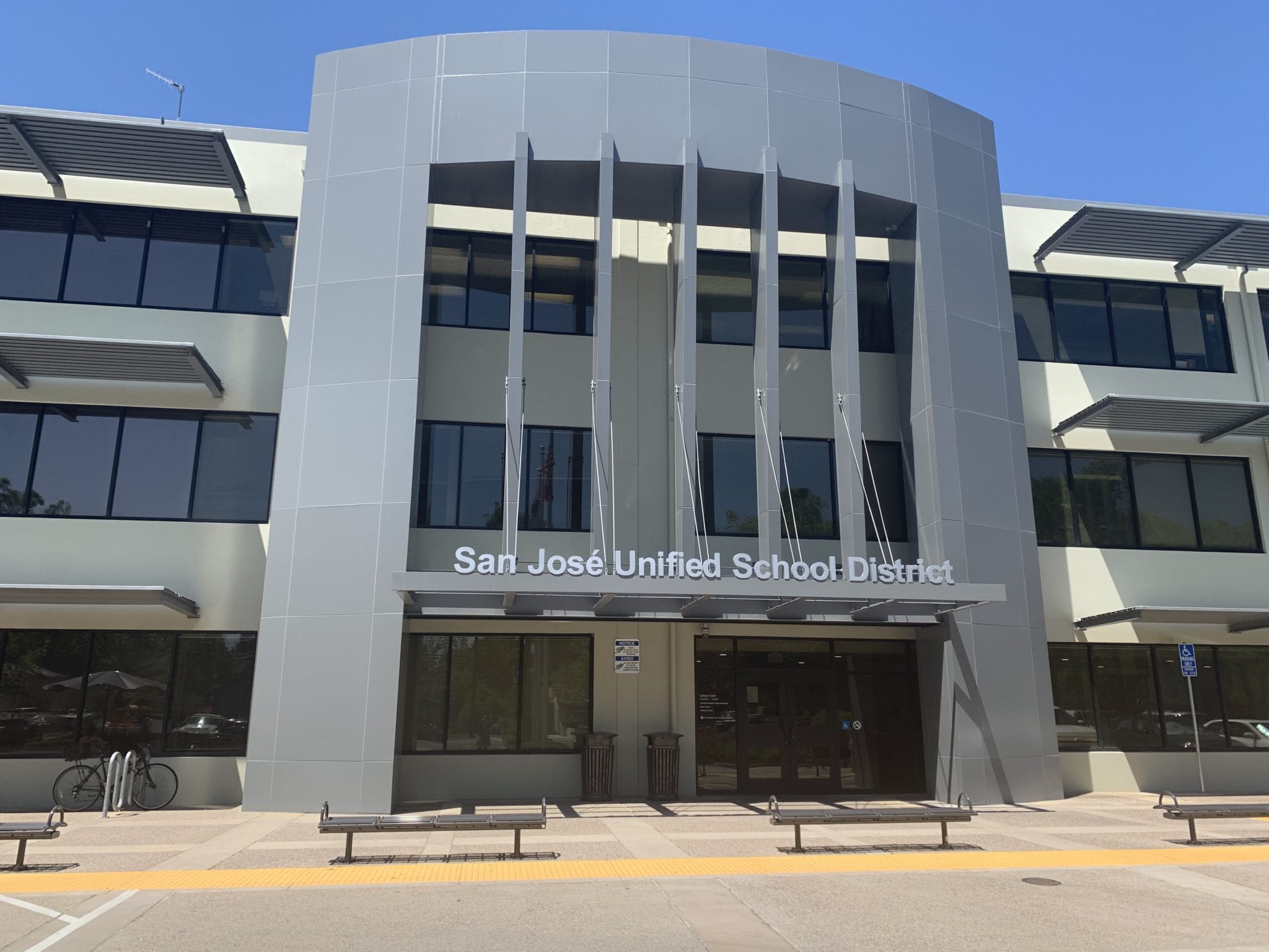 Marsdens Law Group Parramatta, Australia Office