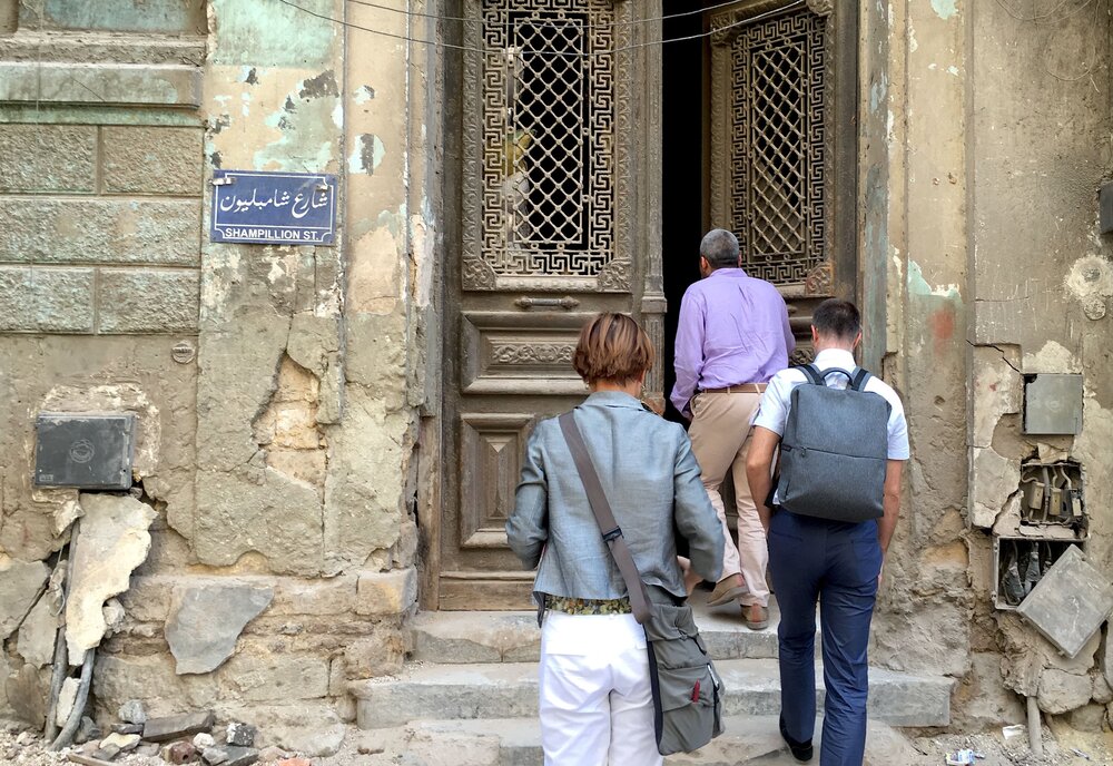 Challenge Law Firm Cairo, Egypt Office