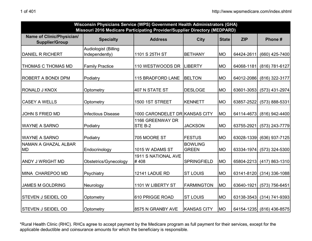 Smith Partnership St Louis, United States Office
