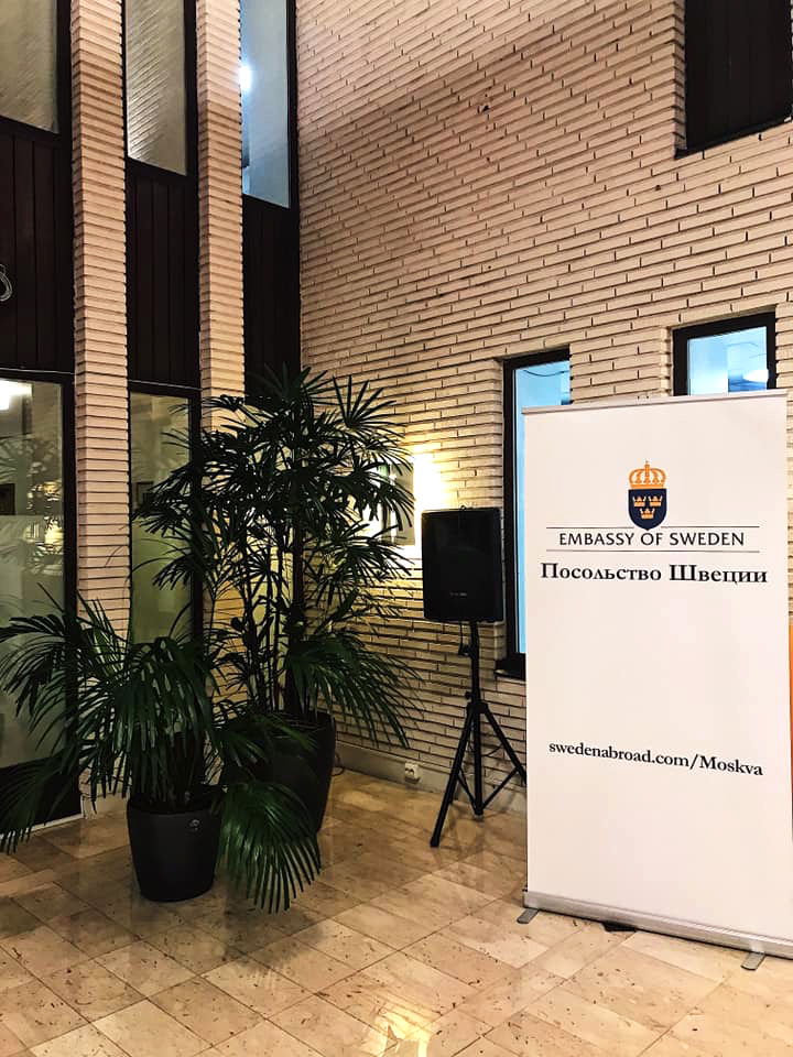 Roschier Stockholm, Sweden Office