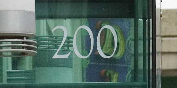 Watts, Donovan, Tilley & Carson, P.A Little Rock,  Office