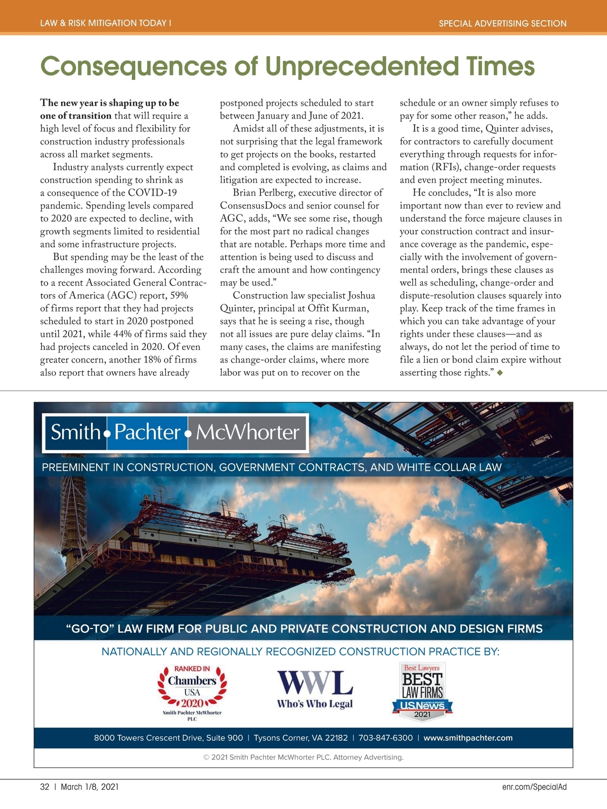 Smith, Currie & Hancock LLP Tysons Corner, VA Office