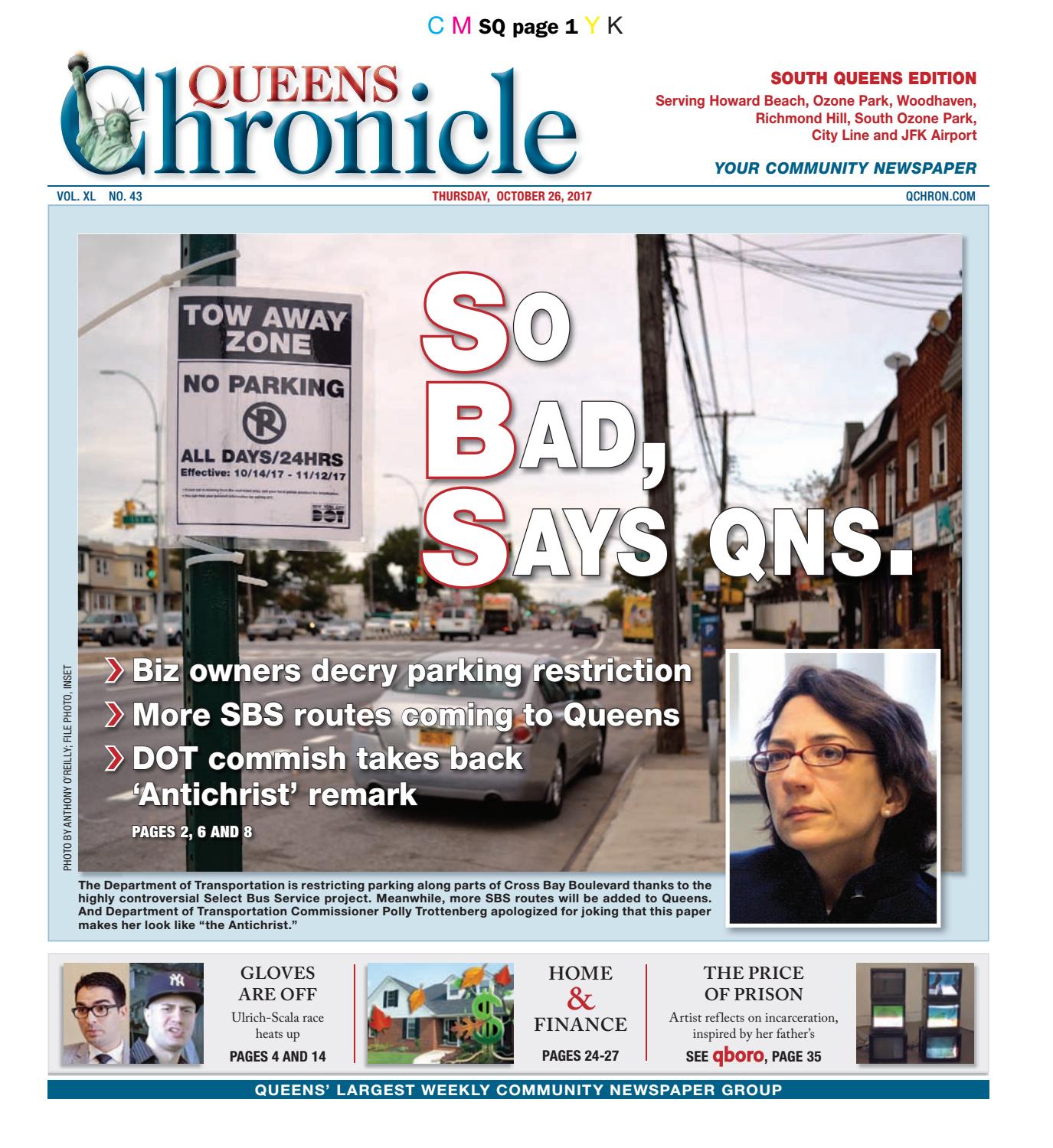 The Neal Law Firm Middle Village, NY Office