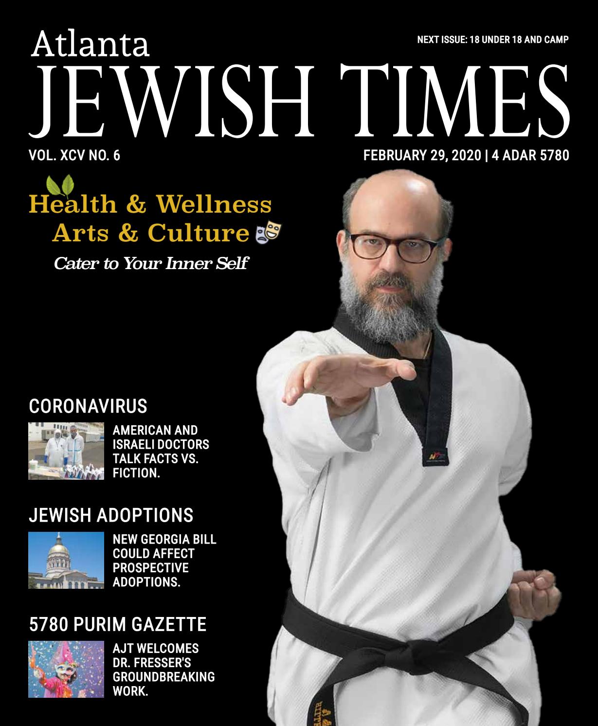 Weissman Athens, GA Office