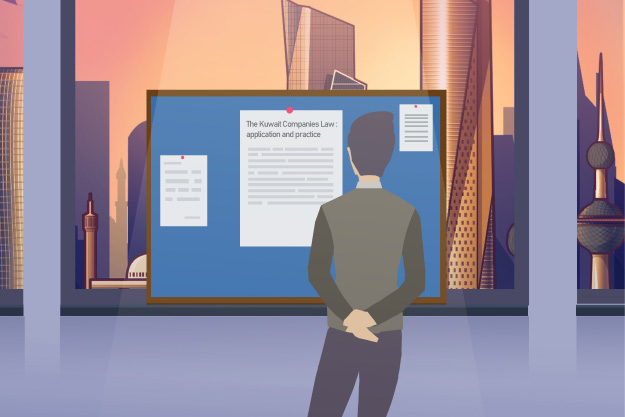 Al Tamimi & Company Kuwait Office