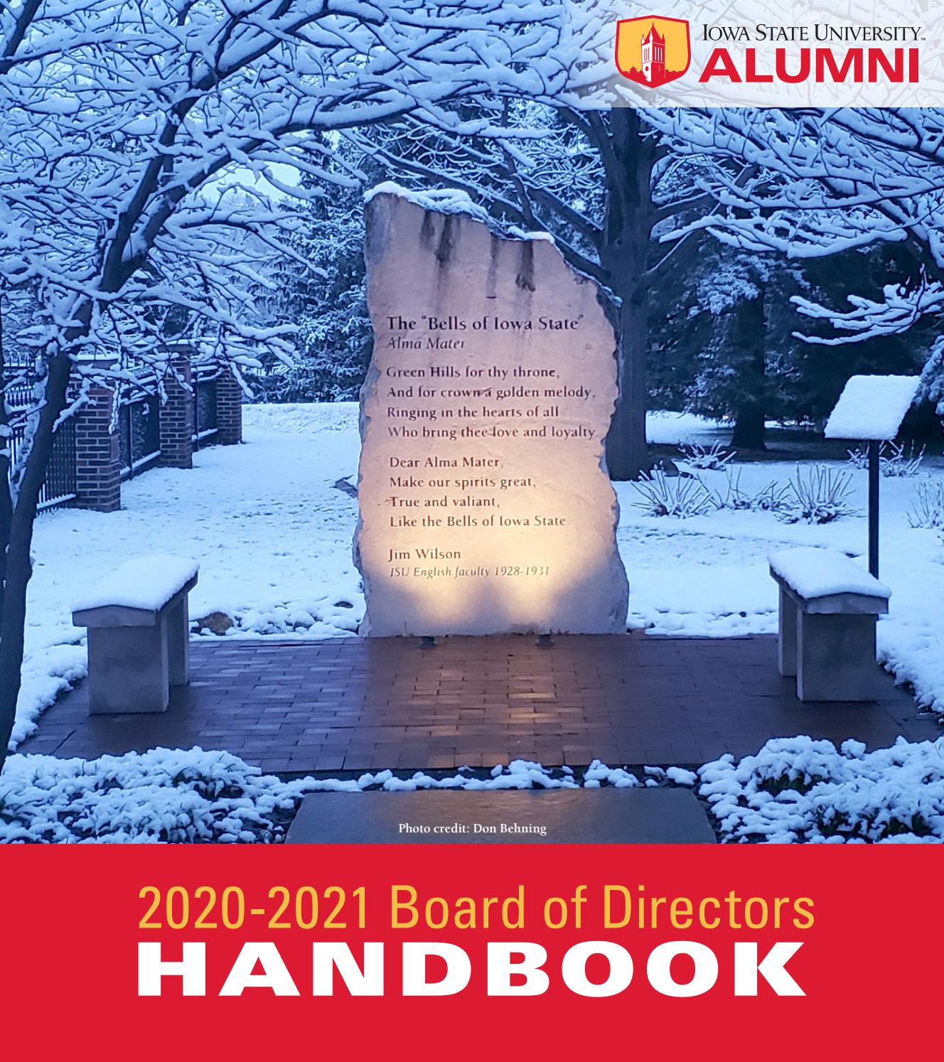 Davis, Brown, Koehn, Shors & Roberts, P.C Ankeny, IA Office