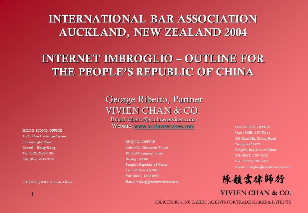 Vivien Chan & Co Beijing, China Office