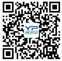 Law Office of Yaran Pan Westborough, MA Office