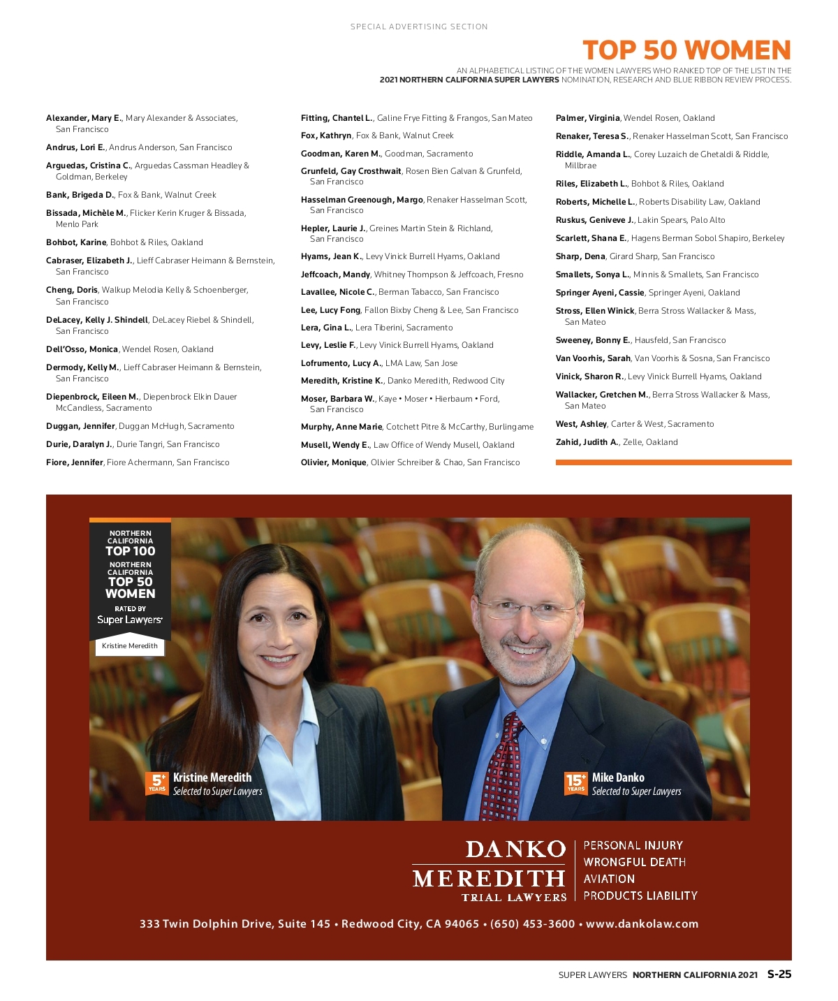 Danko Meredith Redwood Shores,  Office