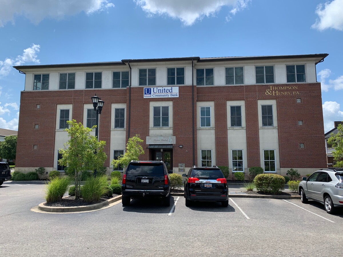 Ralph Wilson Law PC Conway,  Office