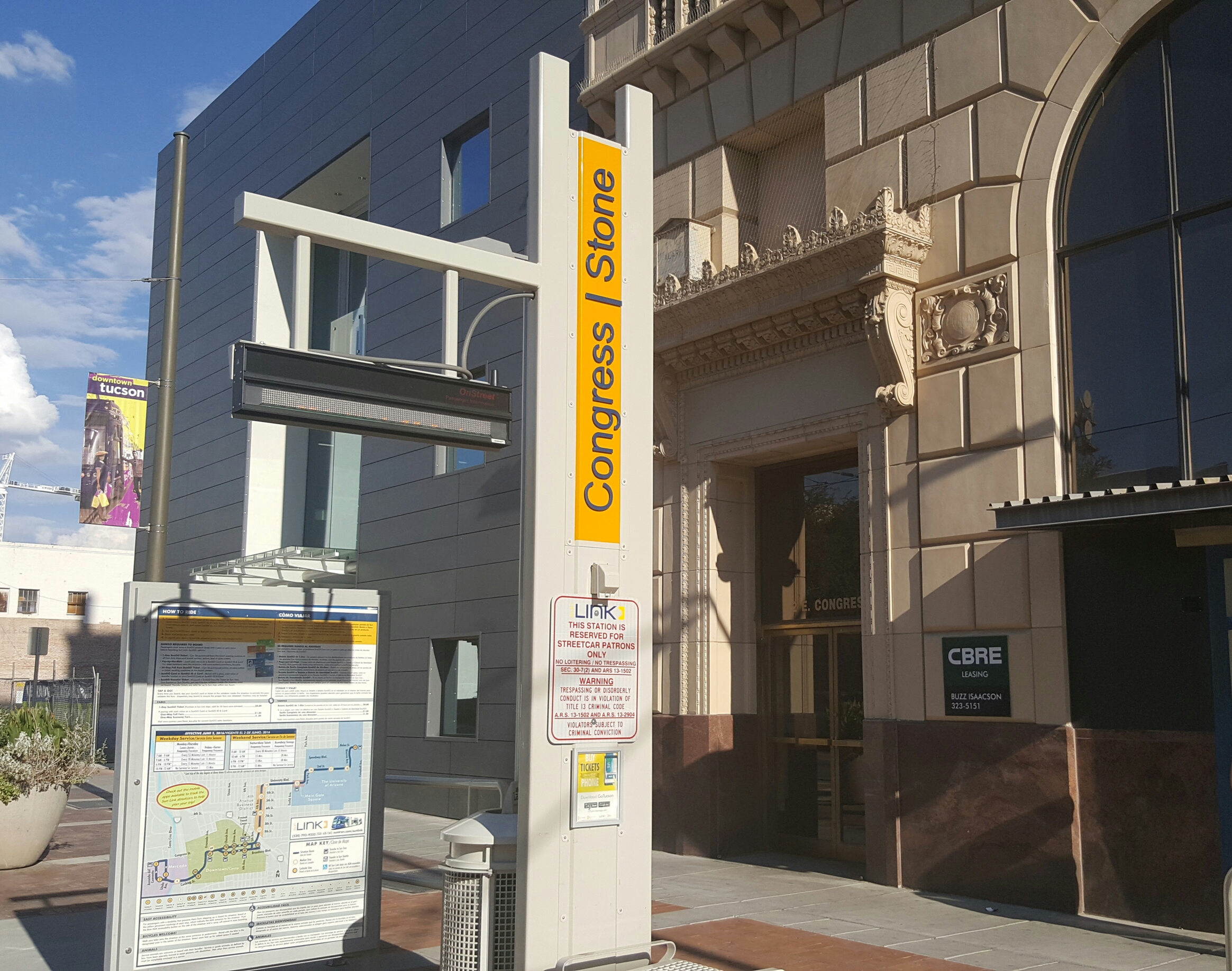 MY AZ Lawyers Tucson, AZ Office