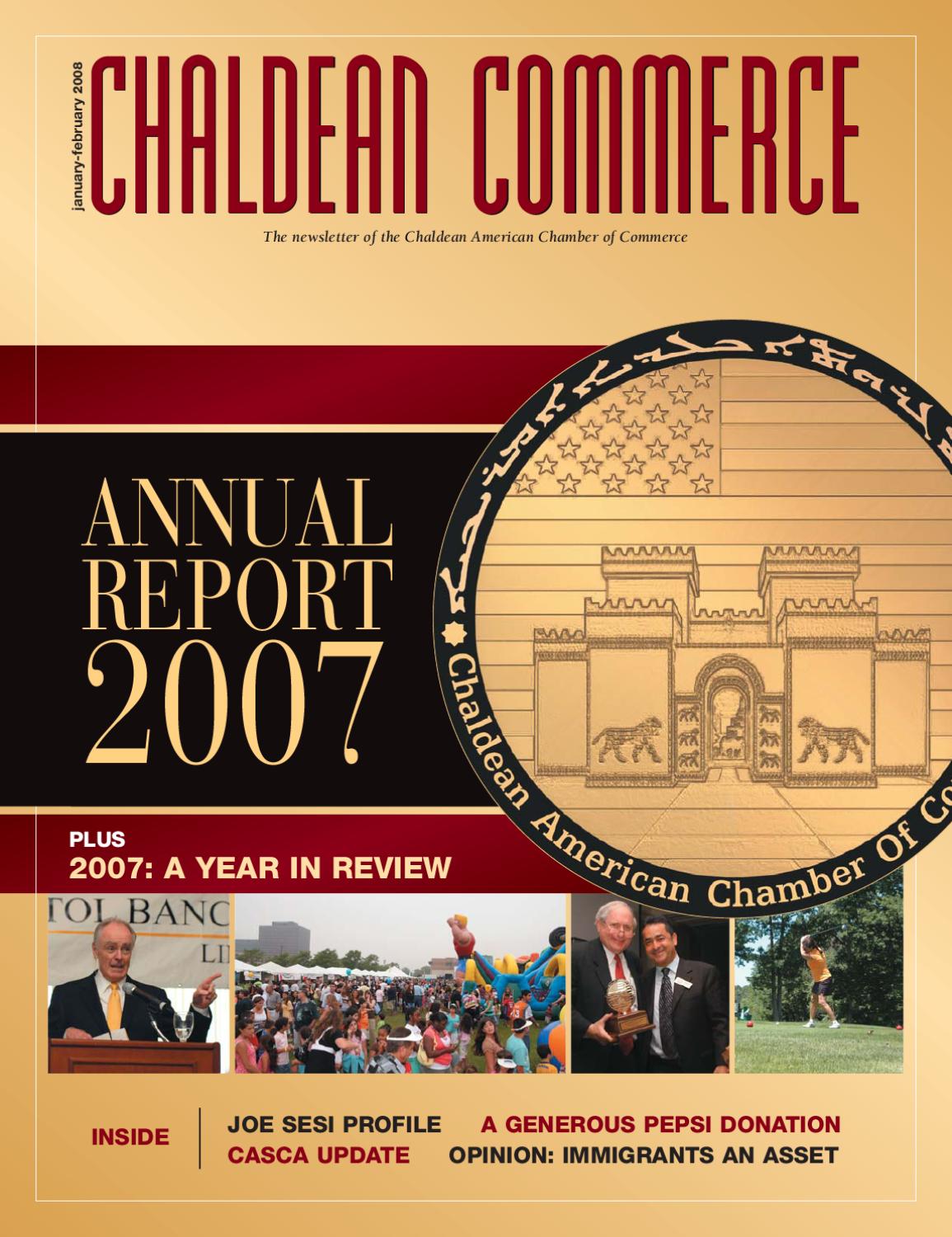 The Yatooma Law Firm, P.C Pontiac,  Office