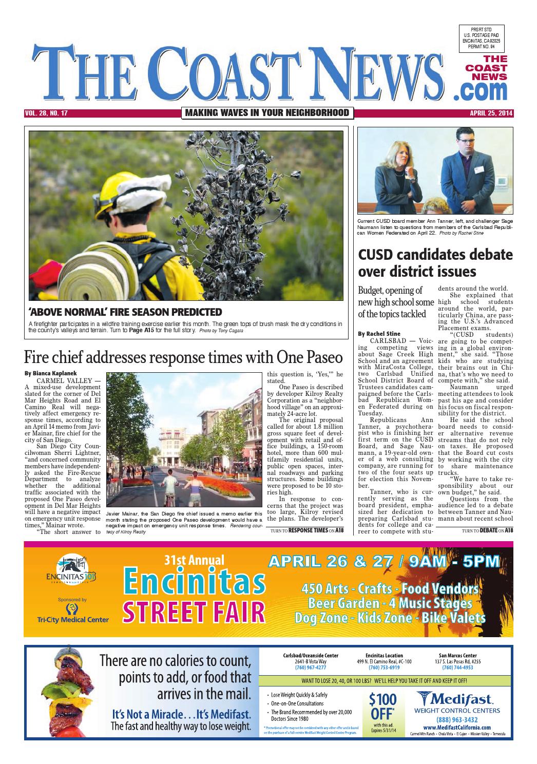 Currier & Hudson APC El Cajon, CA Office