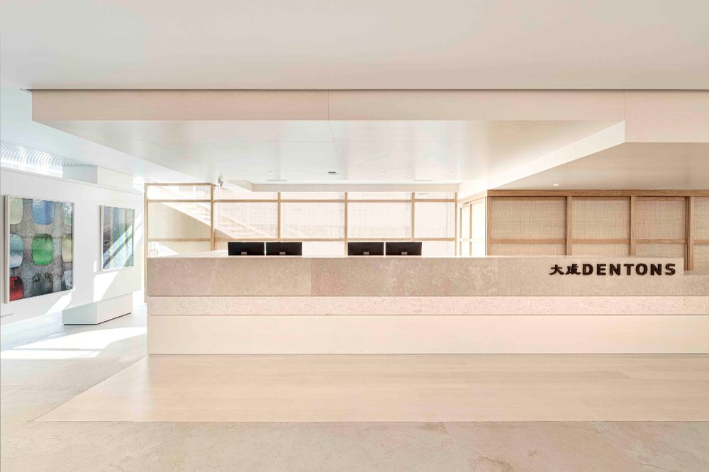 Dentons San Diego, CA Office