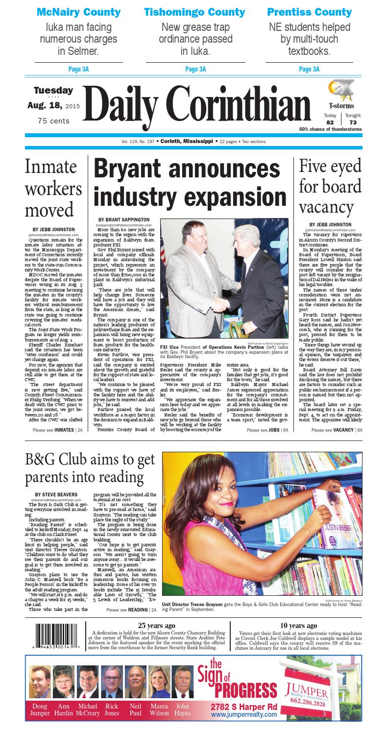 Mitchell, McNutt & Sams Tupelo, MS Office