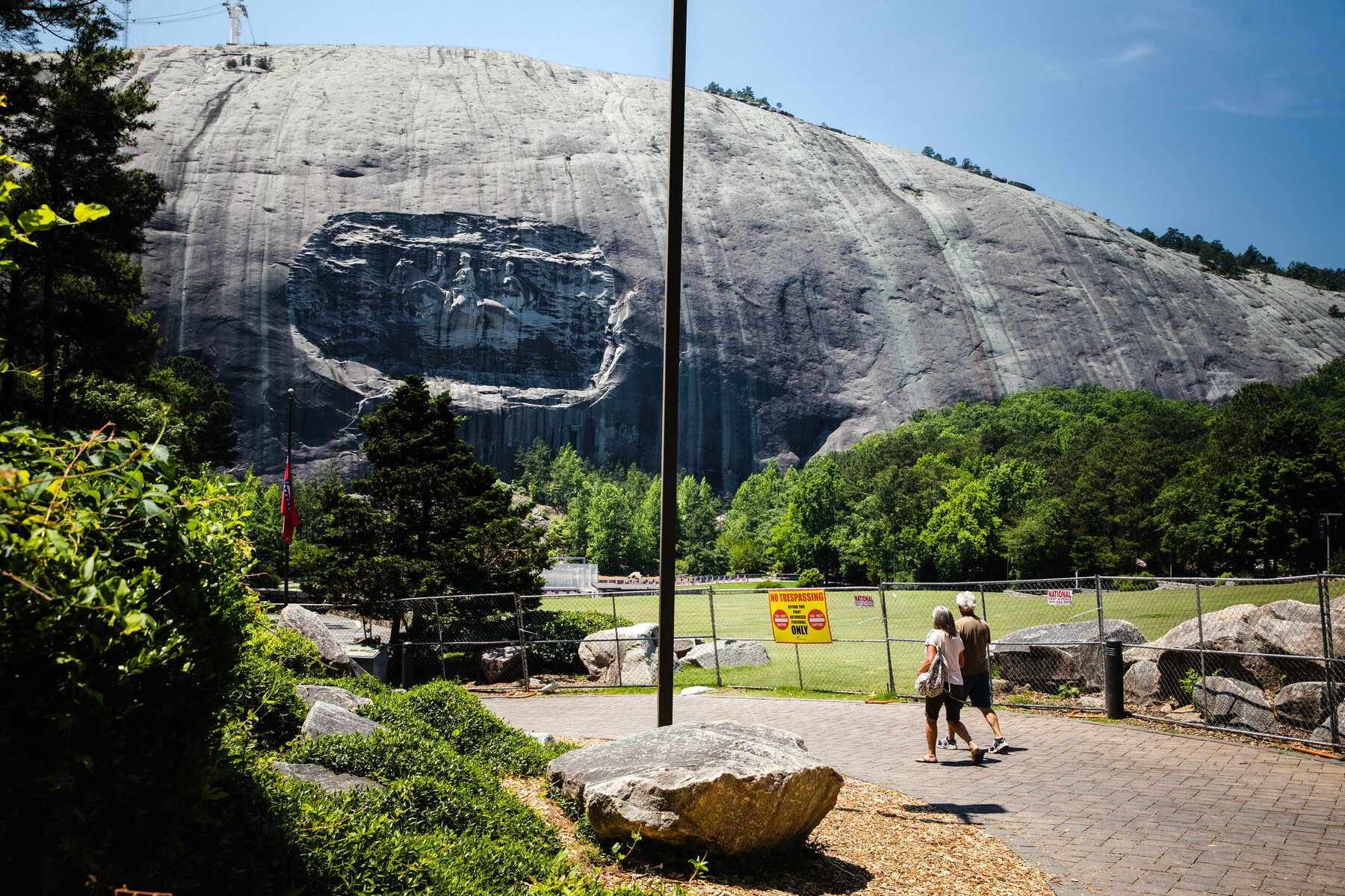 TSR3 Justice Center Stone Mountain,  Office