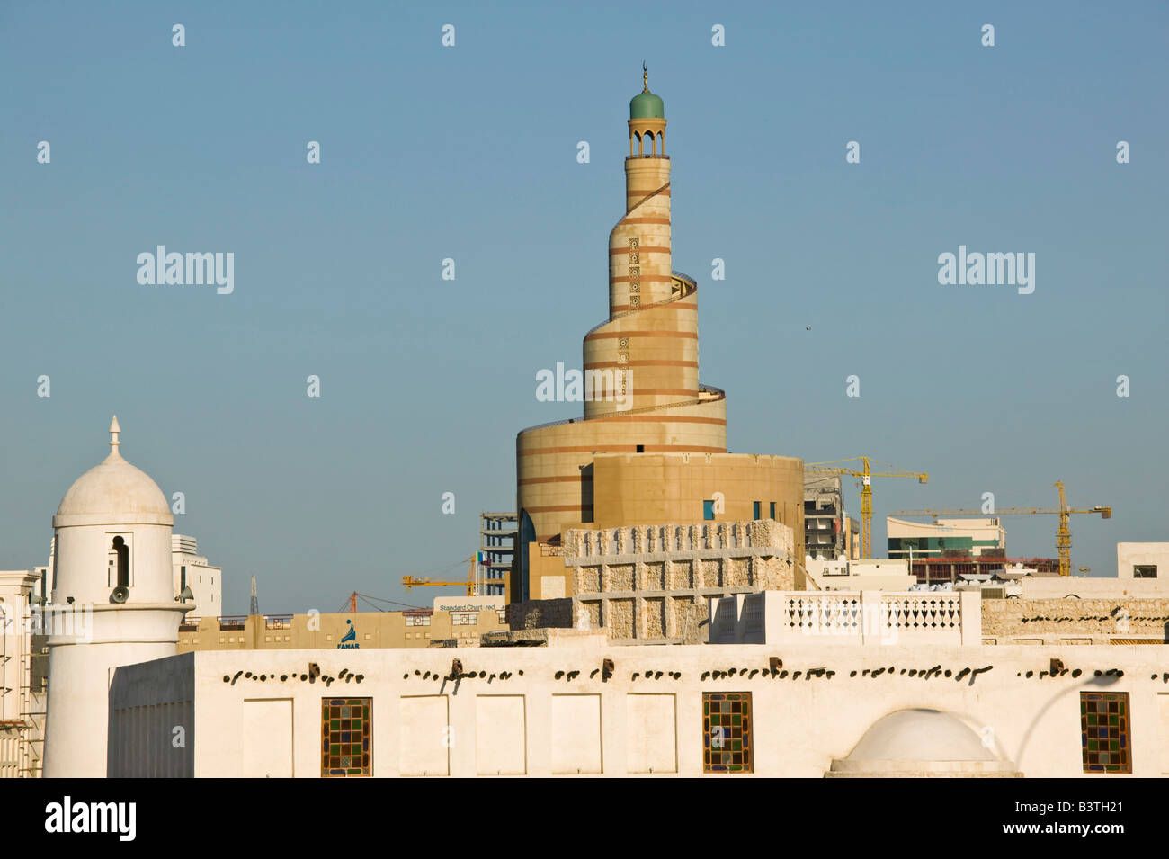 Rouhani & Co. Legal Firm Doha, Qatar Office