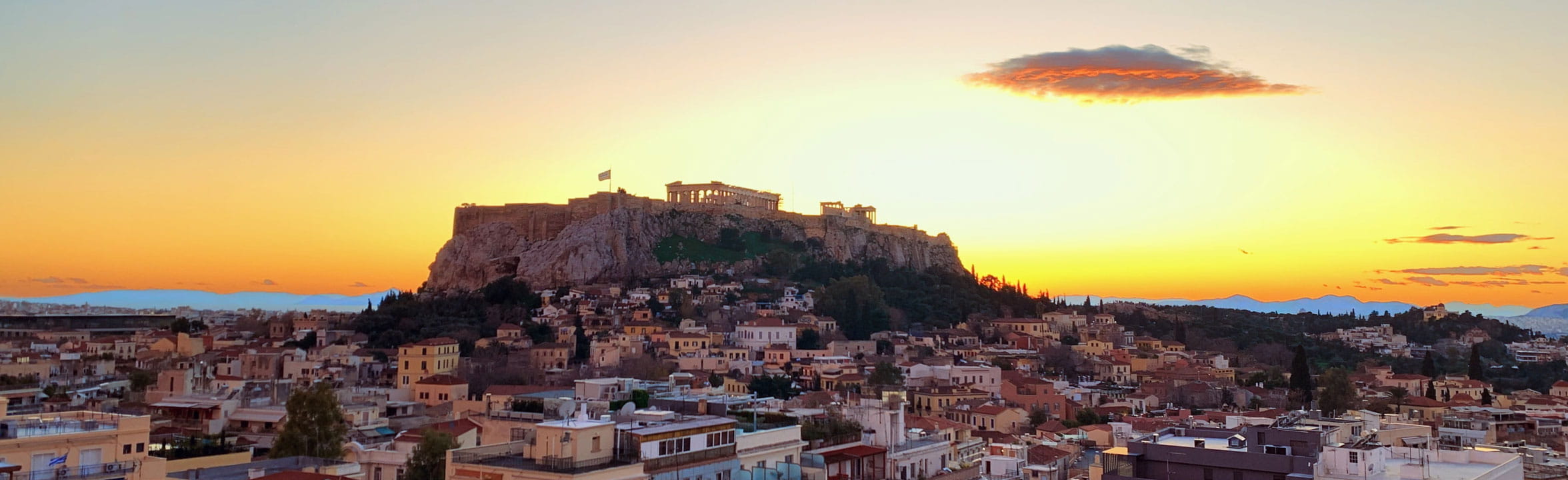 Drakopoulos Law Firm Athens, Greece Office