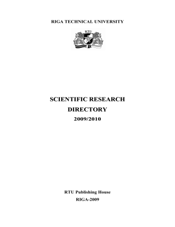 Skudra & Udris Riga, Latvia Office