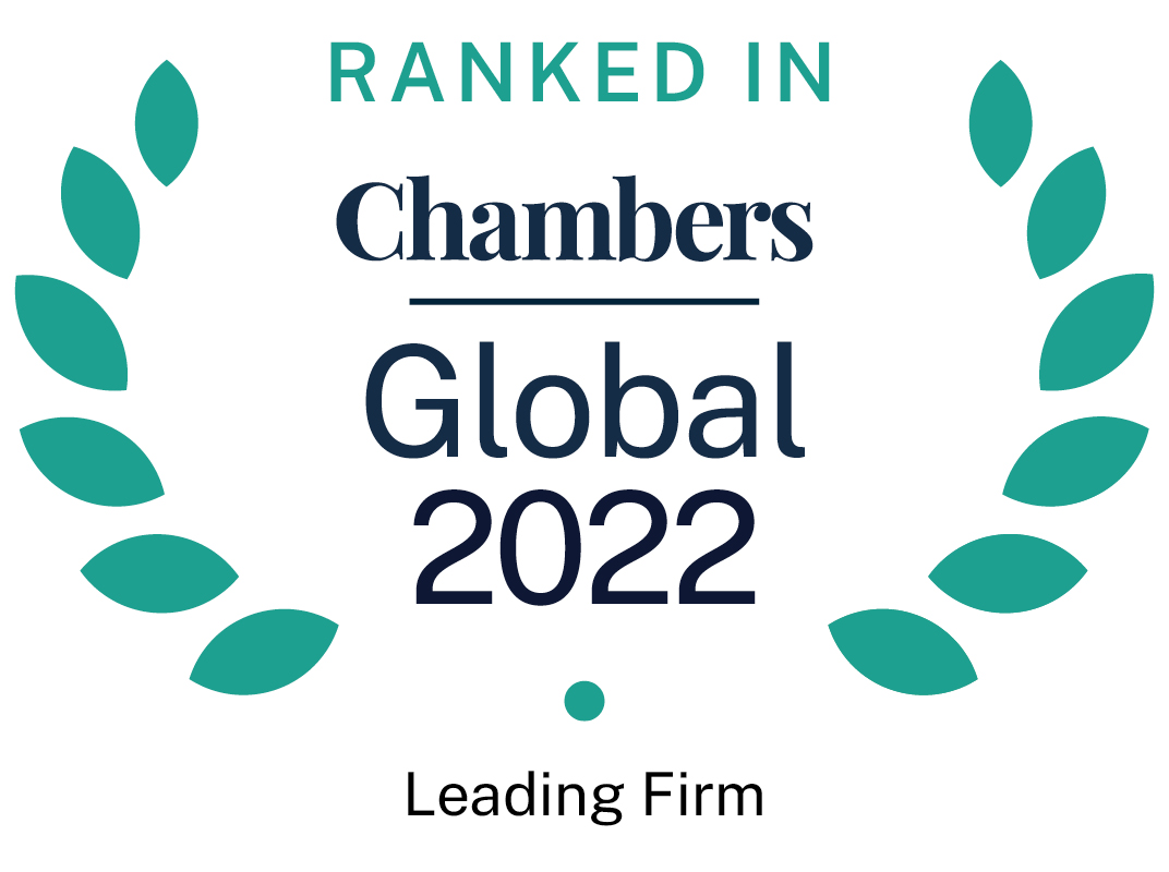 Al Busaidy Mansoor Jamal & Co Ruwi, Oman Office