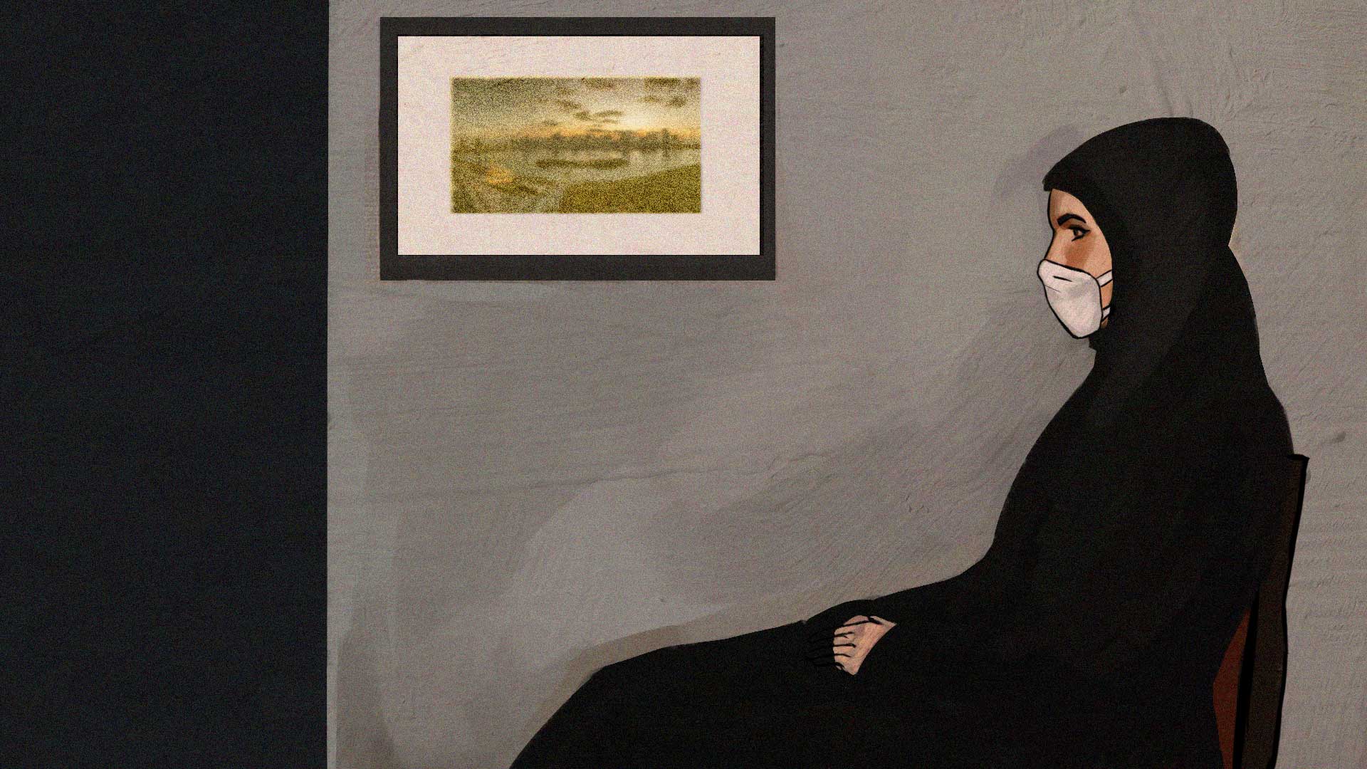 Al Tamimi & Company Sharjah, United Arab Emirates Office