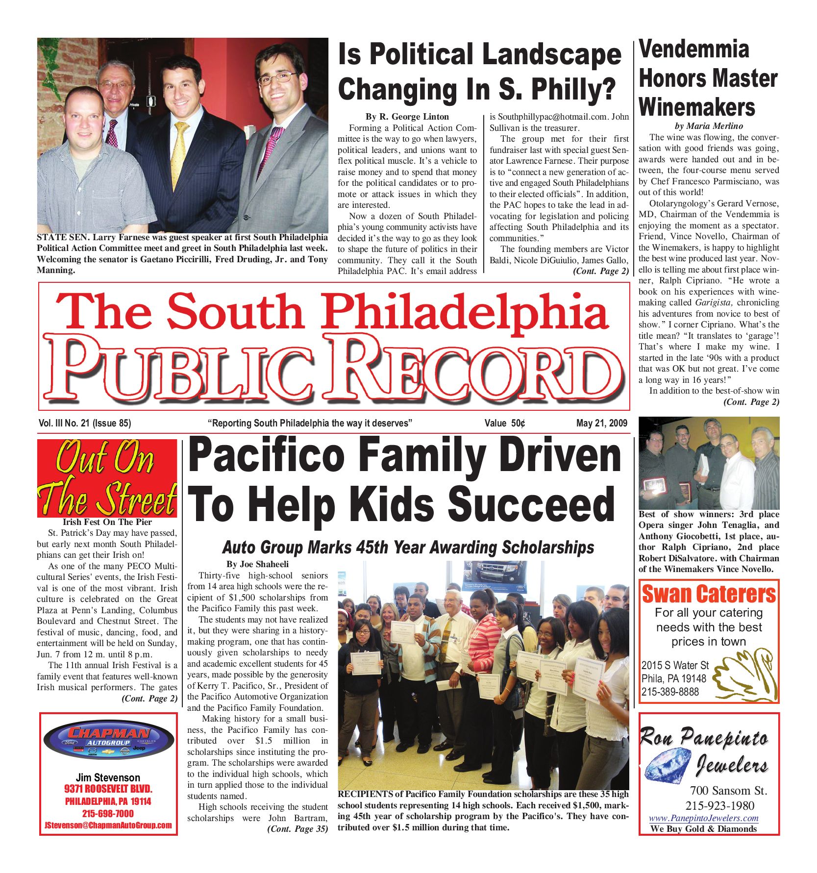 Schwartz & Blackman Philadelphia, PA Office