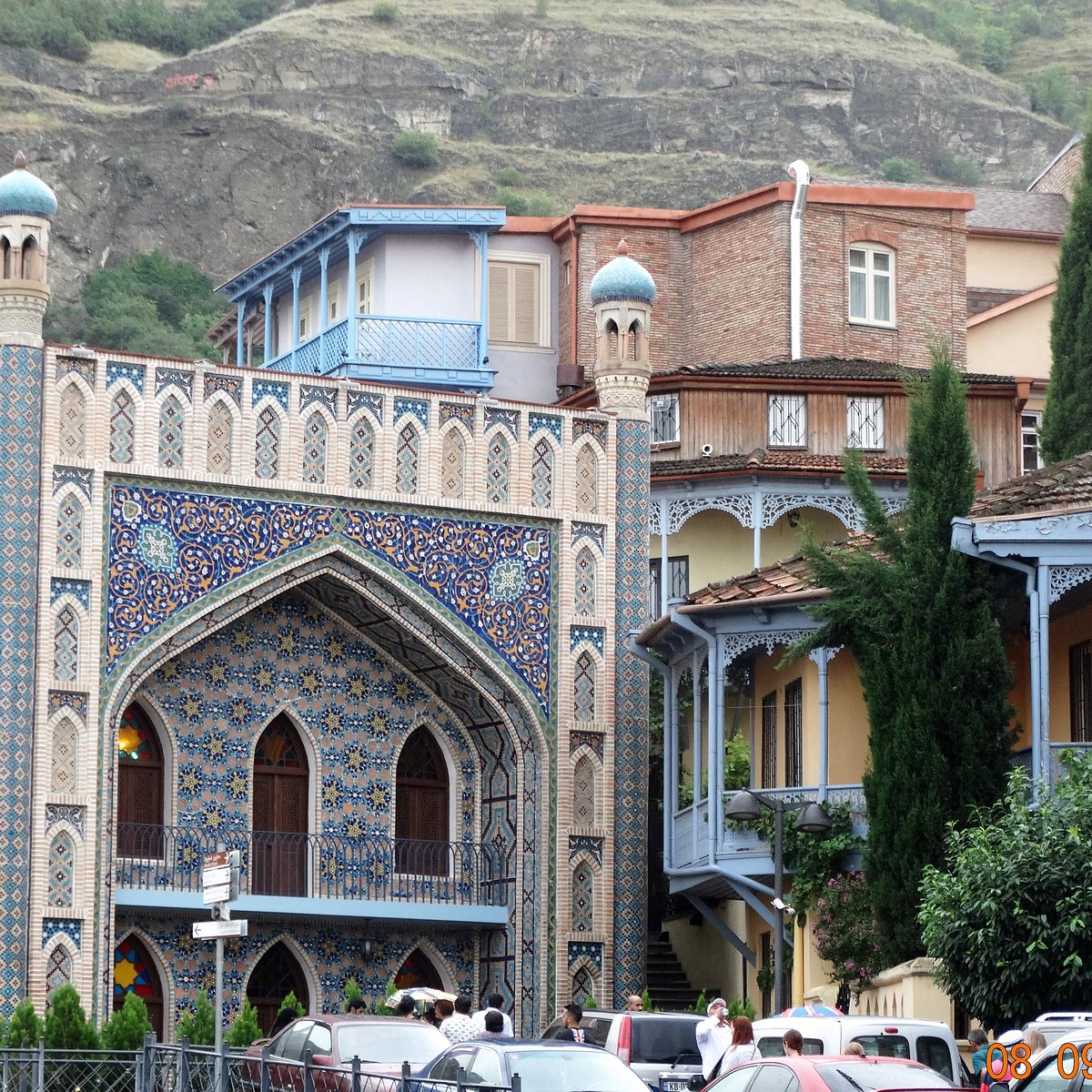 Gvinadze & Partners LLC Tbilisi, Georgia Office