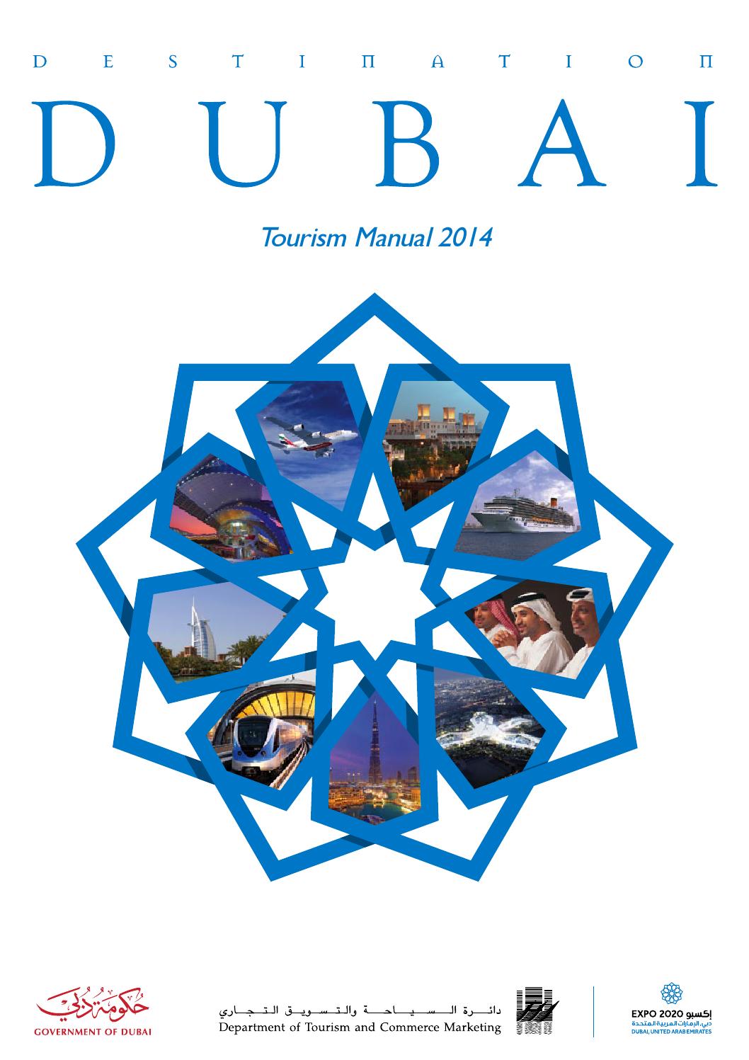 Emirates Advocates Ras al Khaimah, United Arab Emirates Office